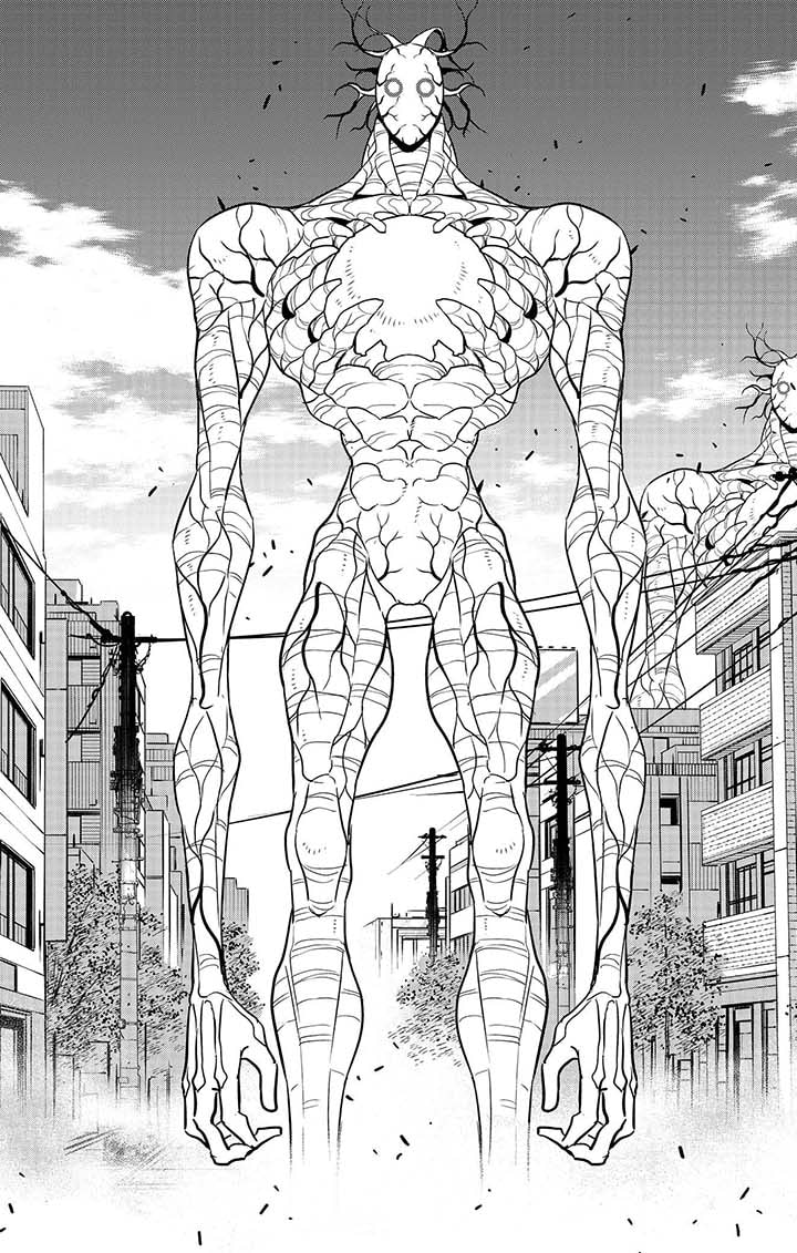 Read Kaiju No 8 FR Manga Online