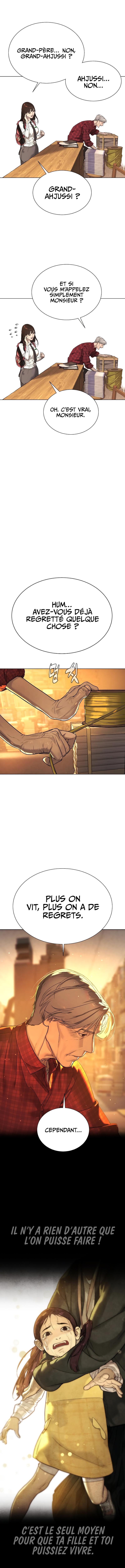 Read Killer peter FR Manga Online