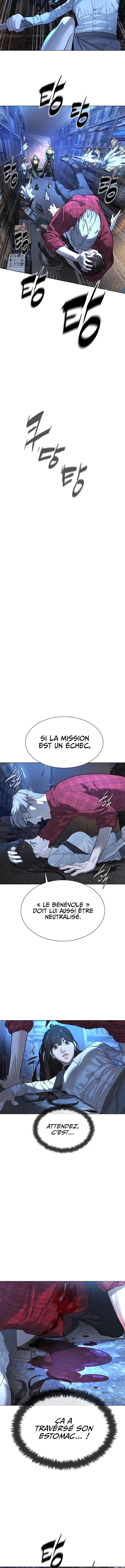 Read Killer peter FR Manga Online