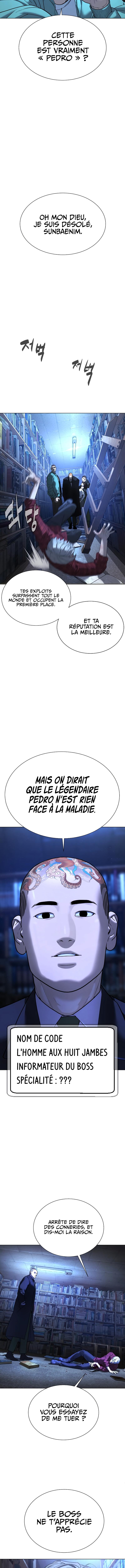 Read Killer peter FR Manga Online
