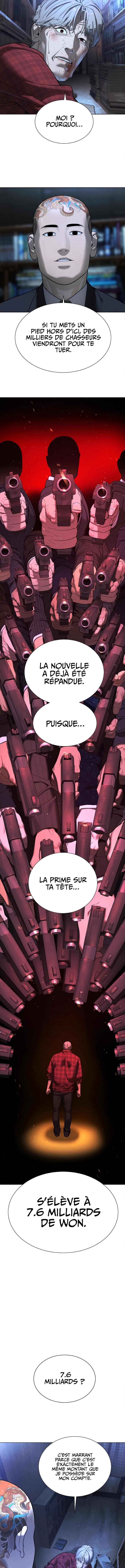Read Killer peter FR Manga Online