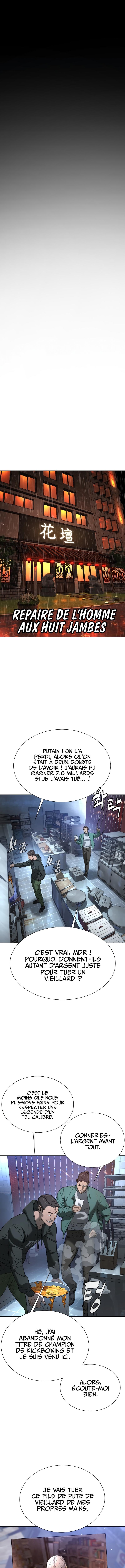 Read Killer peter FR Manga Online