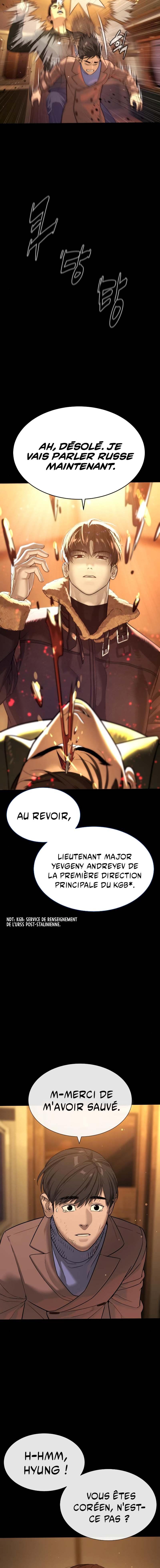 Read Killer peter FR Manga Online