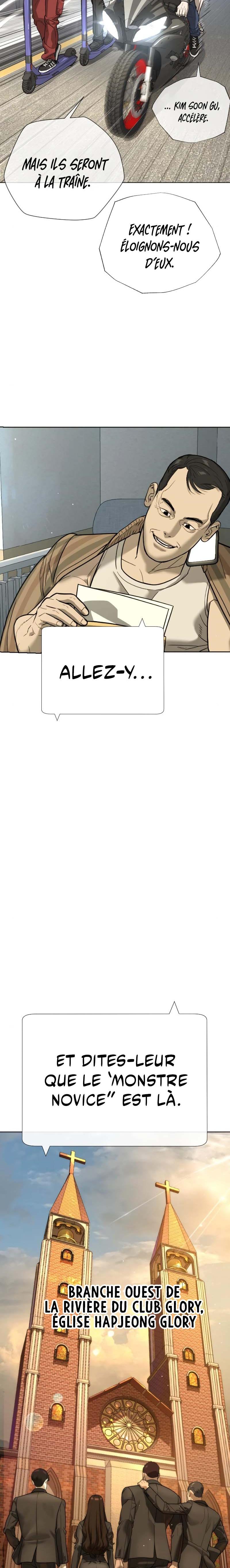 Read Killer peter FR Manga Online