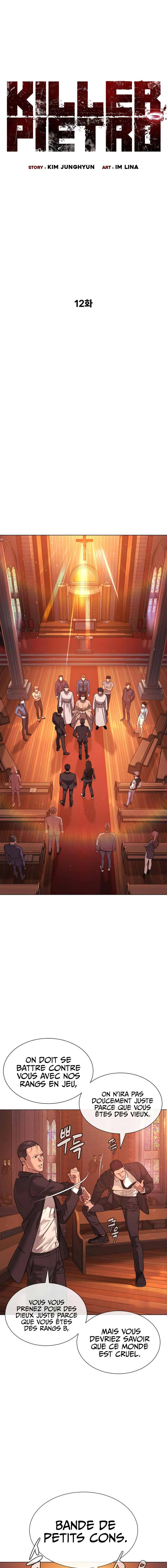 Read Killer peter FR Manga Online