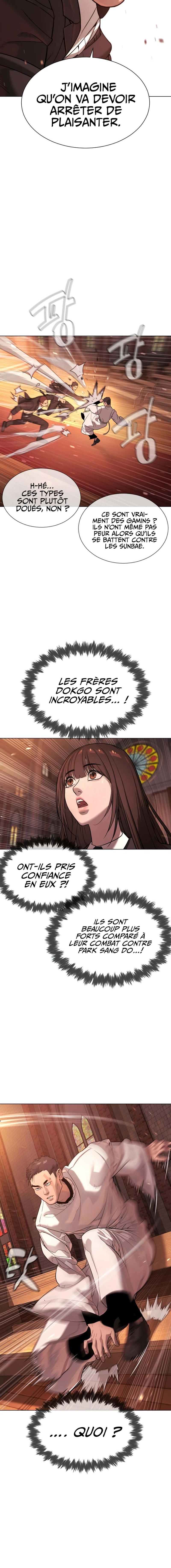 Read Killer peter FR Manga Online