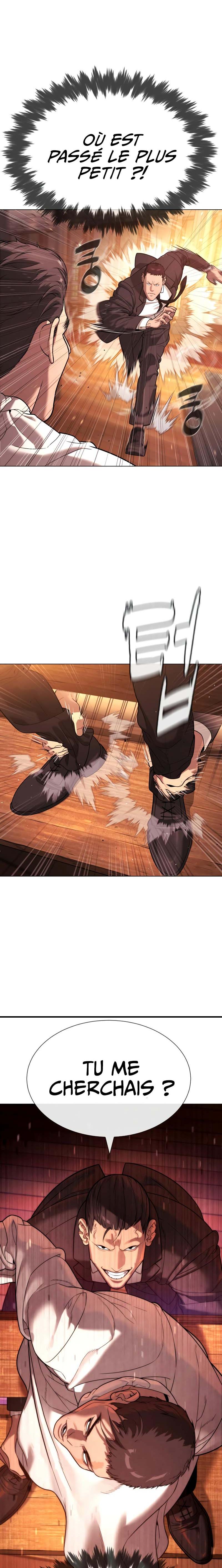 Read Killer peter FR Manga Online