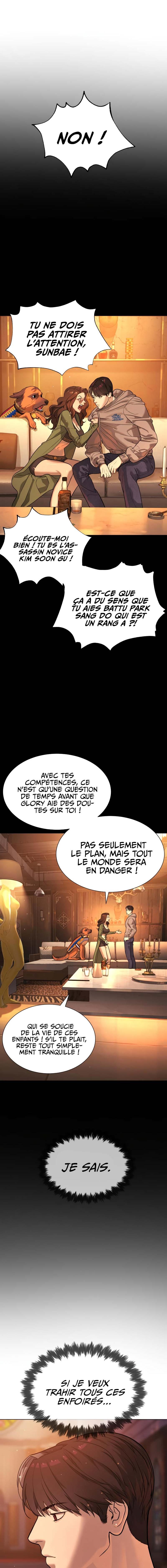 Read Killer peter FR Manga Online