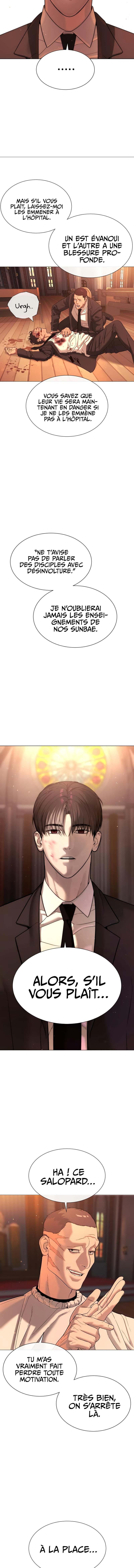 Read Killer peter FR Manga Online