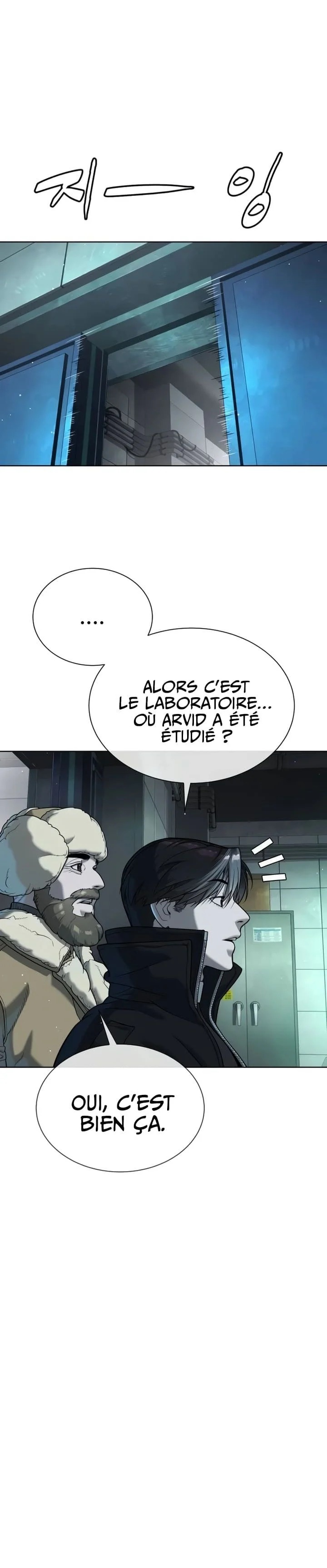 Read Killer peter FR Manga Online