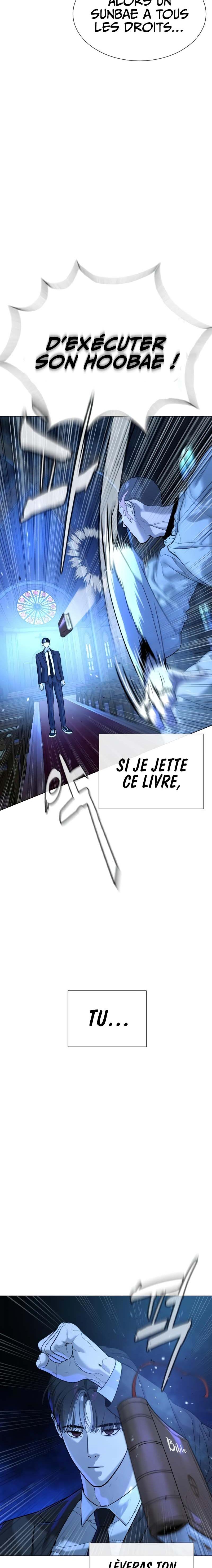 Read Killer peter FR Manga Online