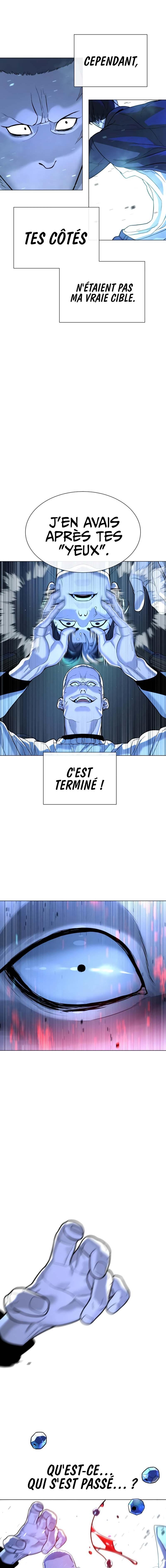 Read Killer peter FR Manga Online