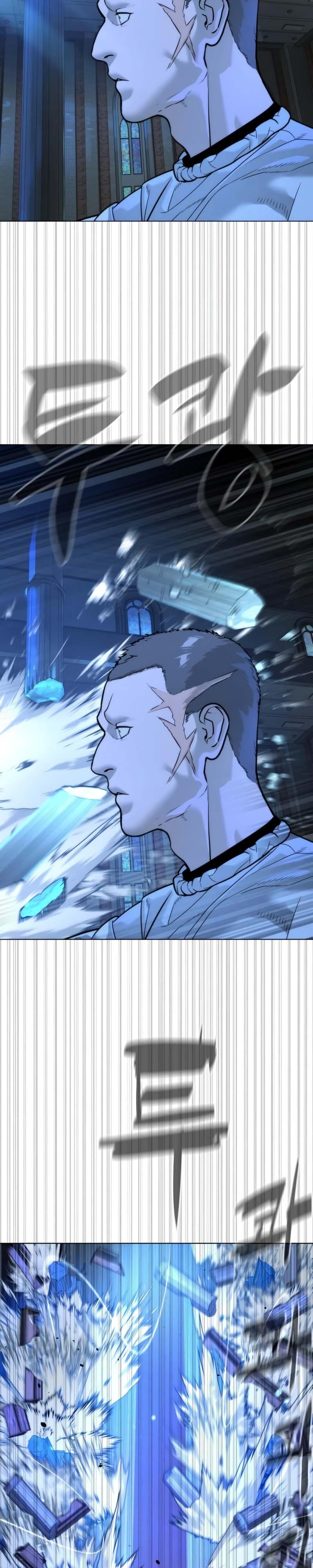 Read Killer peter FR Manga Online