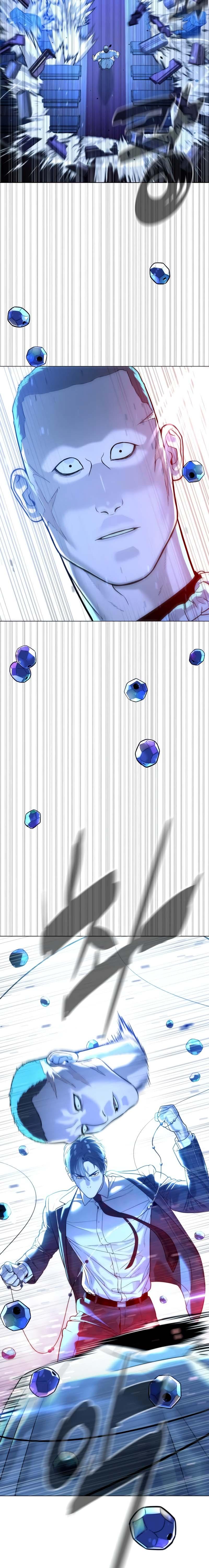 Read Killer peter FR Manga Online