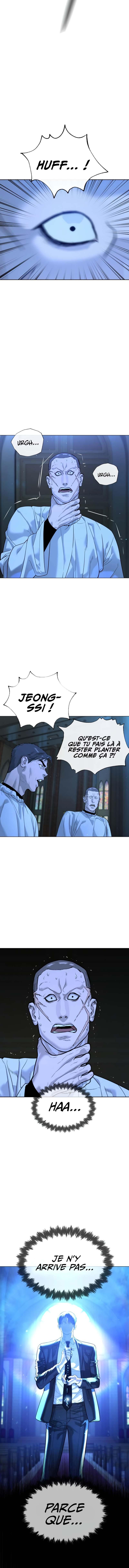 Read Killer peter FR Manga Online