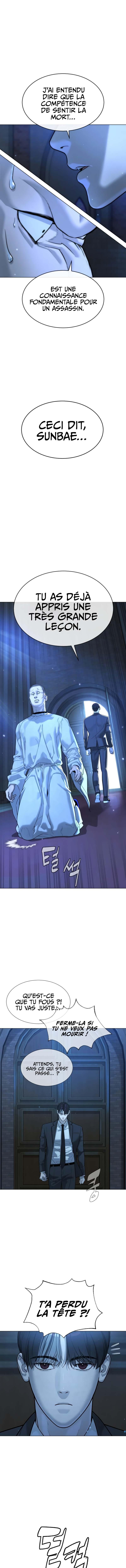 Read Killer peter FR Manga Online