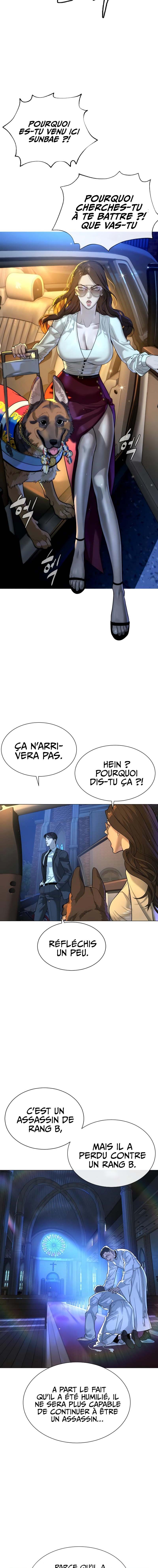 Read Killer peter FR Manga Online