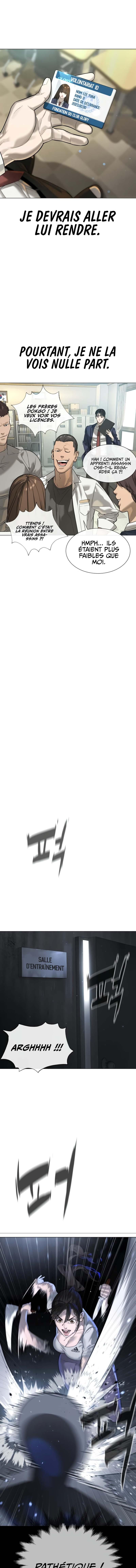 Read Killer peter FR Manga Online