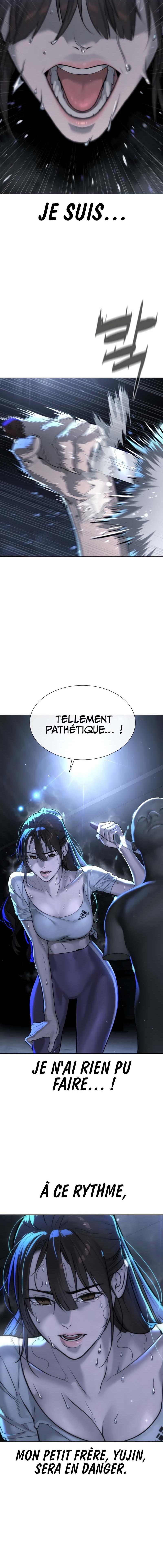Read Killer peter FR Manga Online