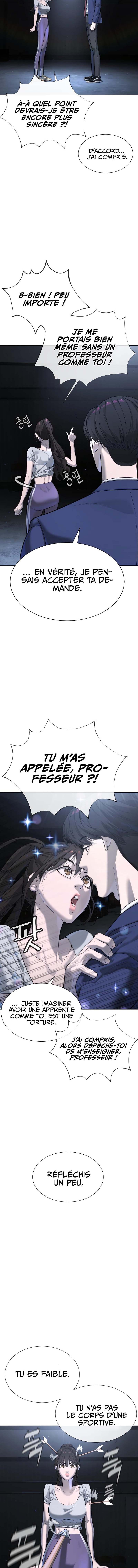 Read Killer peter FR Manga Online