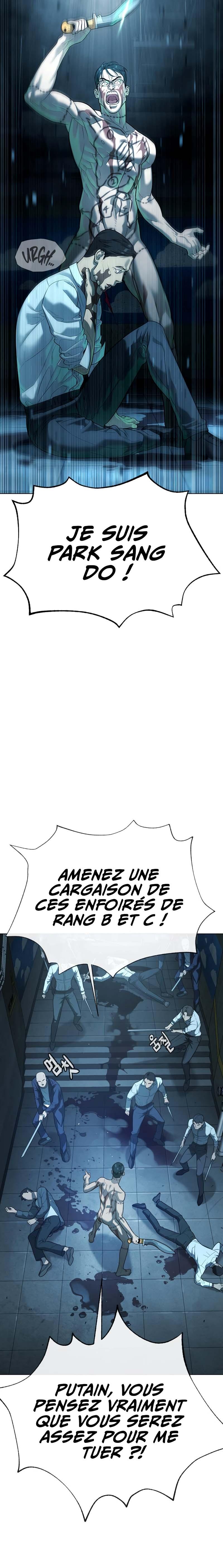Read Killer peter FR Manga Online