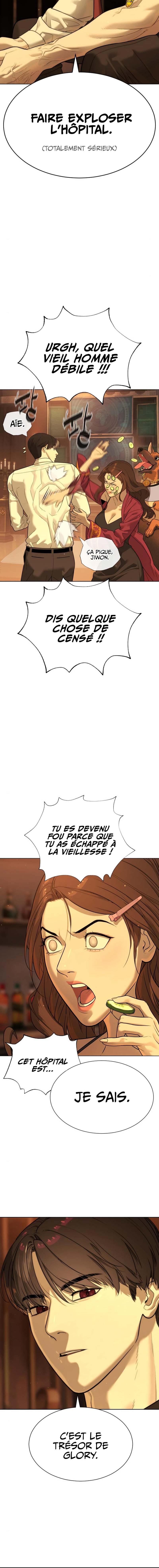 Read Killer peter FR Manga Online