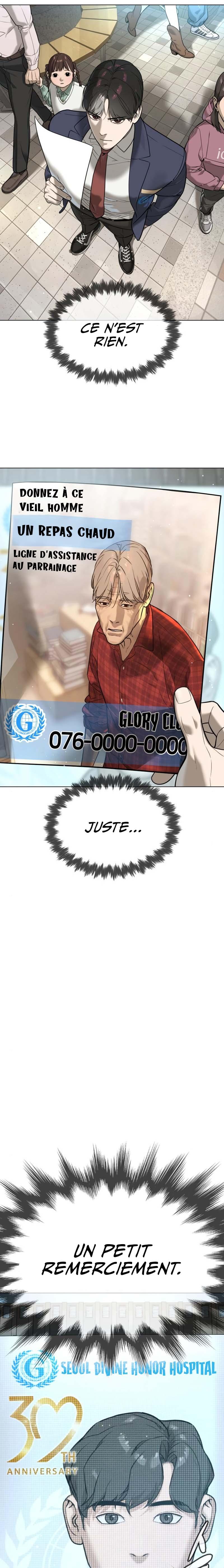 Read Killer peter FR Manga Online