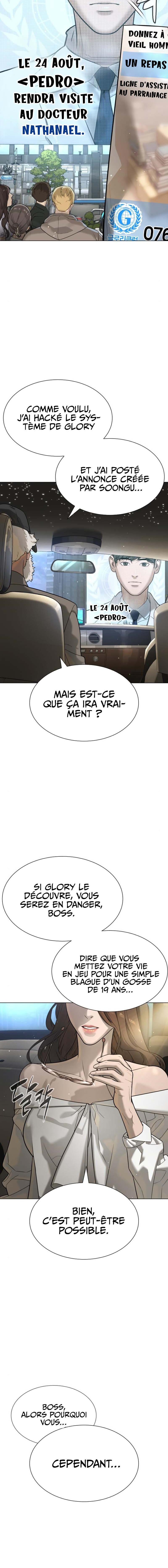 Read Killer peter FR Manga Online