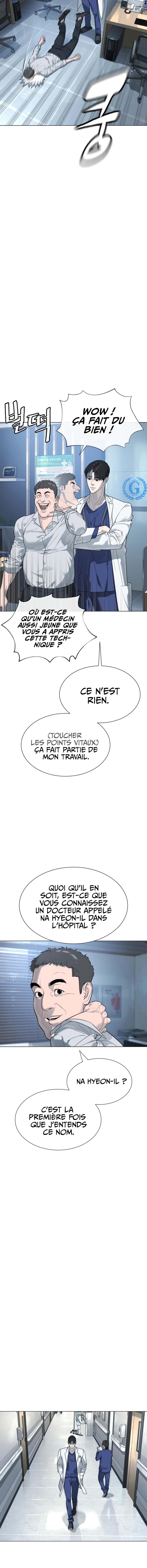 Read Killer peter FR Manga Online