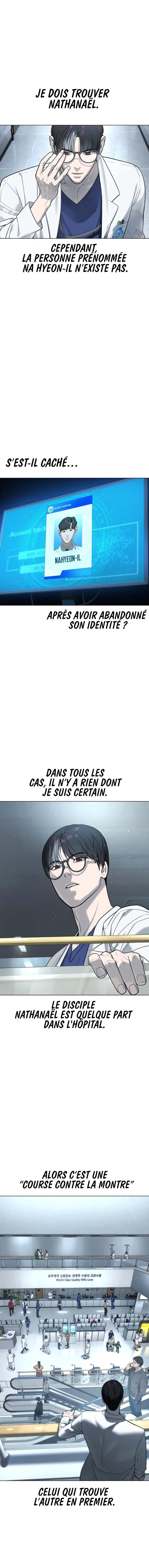 Read Killer peter FR Manga Online