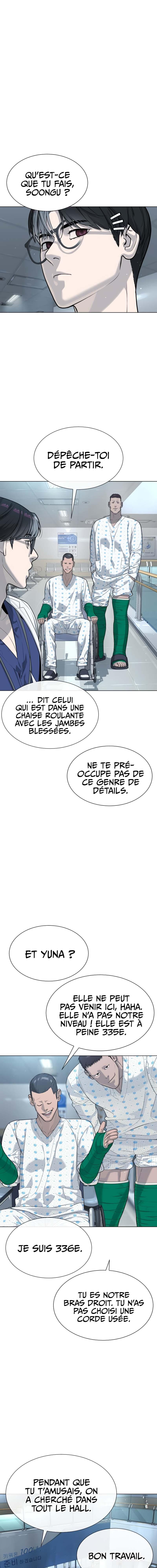 Read Killer peter FR Manga Online