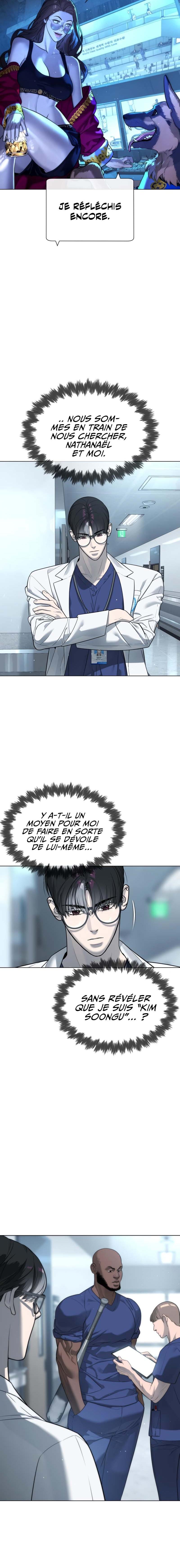 Read Killer peter FR Manga Online