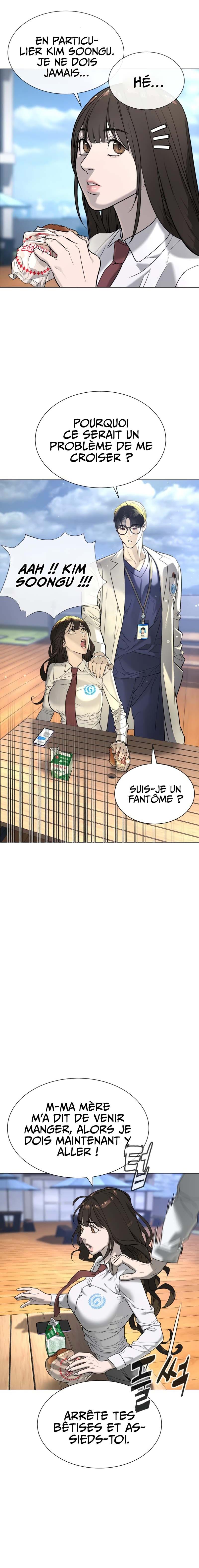Read Killer peter FR Manga Online