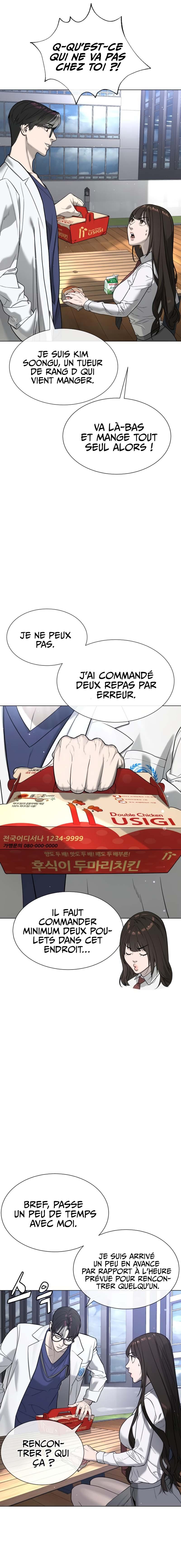Read Killer peter FR Manga Online