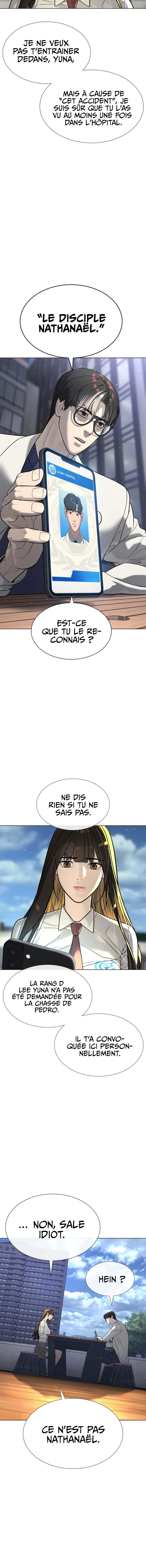 Read Killer peter FR Manga Online