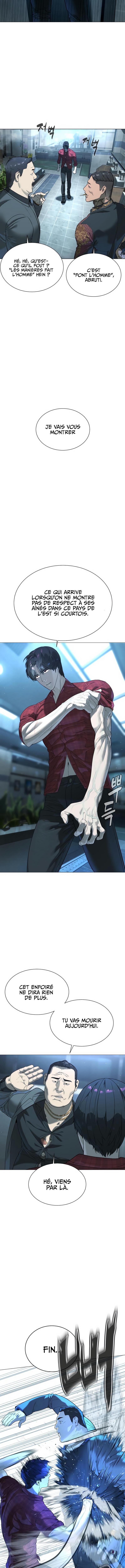 Read Killer peter FR Manga Online