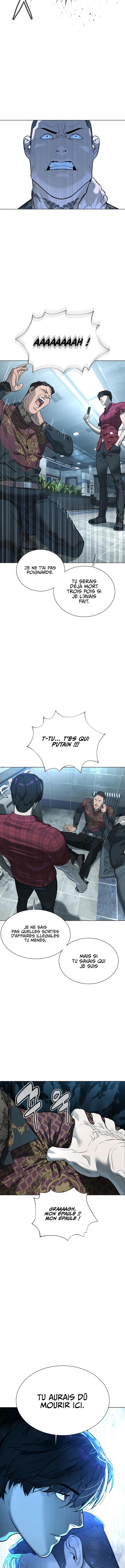 Read Killer peter FR Manga Online