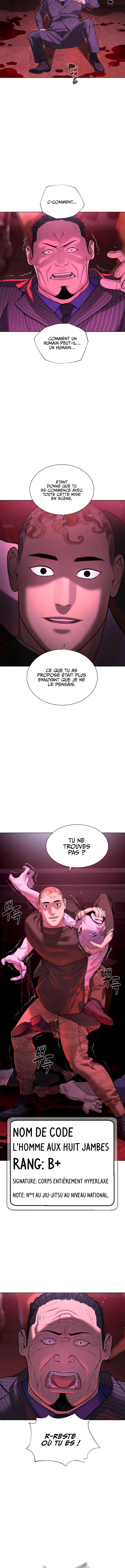 Read Killer peter FR Manga Online