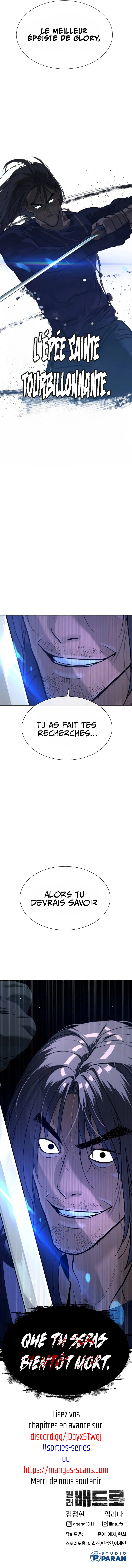 Read Killer peter FR Manga Online