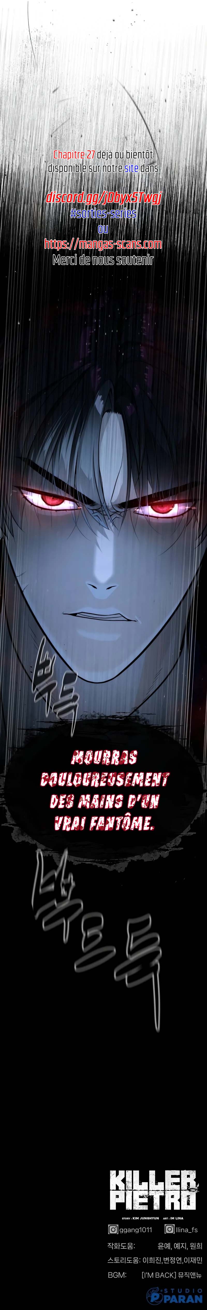 Read Killer peter FR Manga Online