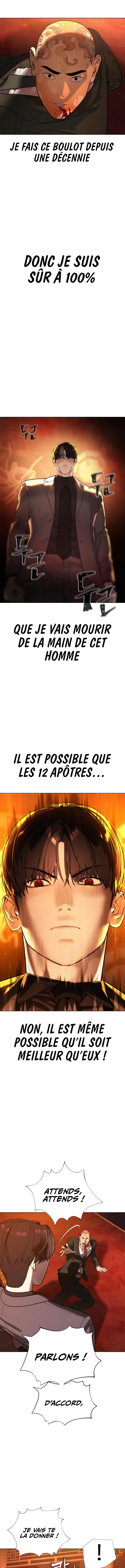 Read Killer peter FR Manga Online