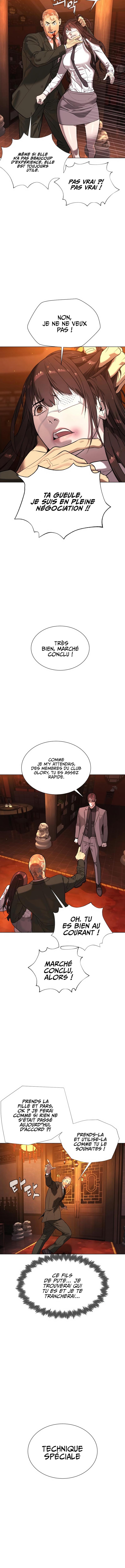 Read Killer peter FR Manga Online