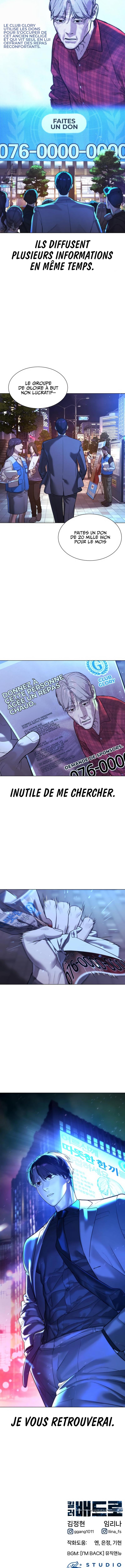 Read Killer peter FR Manga Online