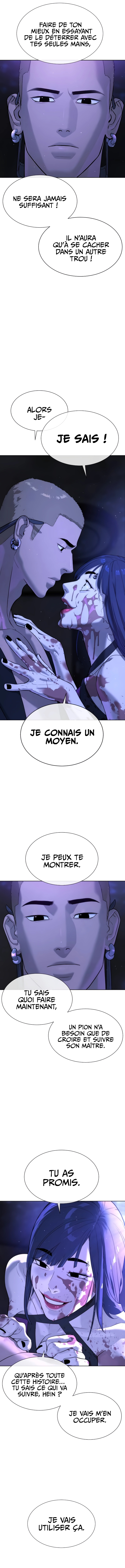 Read Killer peter FR Manga Online