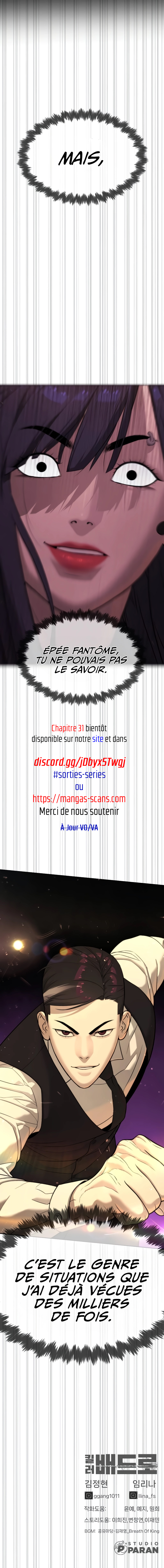 Read Killer peter FR Manga Online