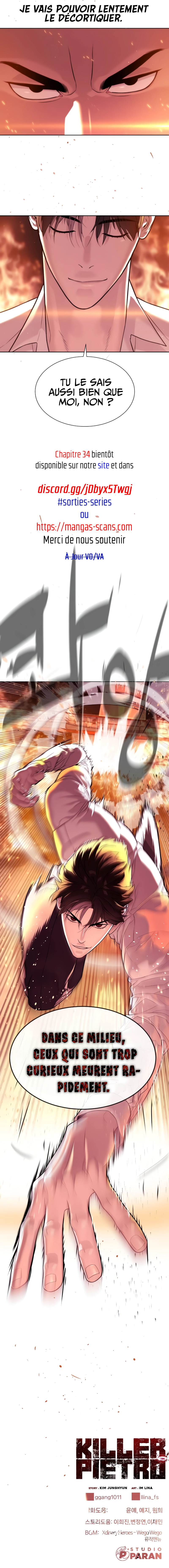 Read Killer peter FR Manga Online