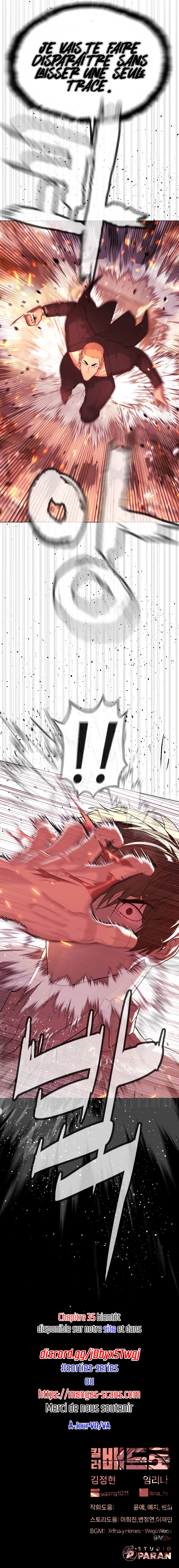 Read Killer peter FR Manga Online