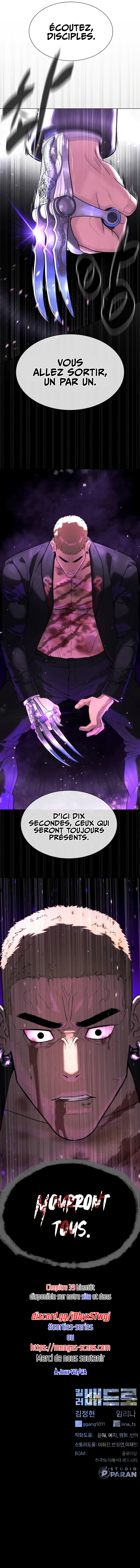 Read Killer peter FR Manga Online