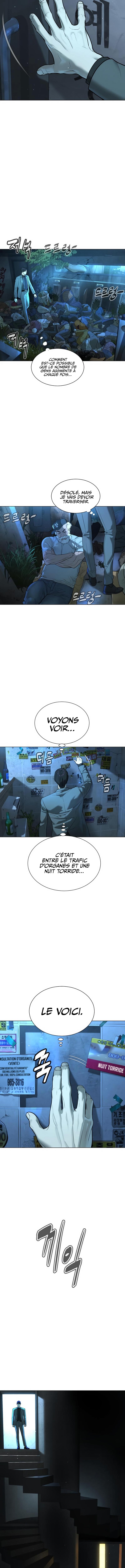 Read Killer peter FR Manga Online