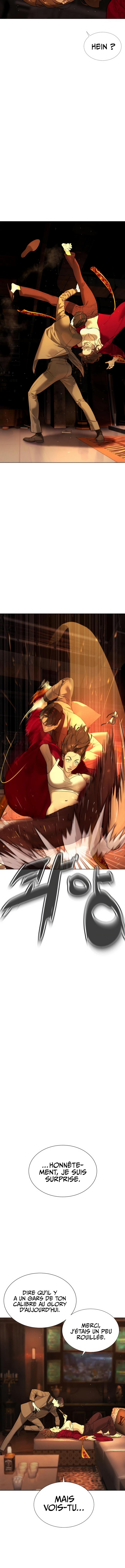 Read Killer peter FR Manga Online